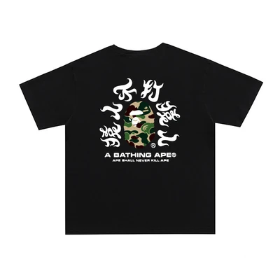 D109 black green