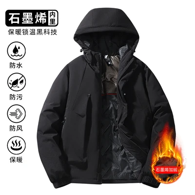 Black [thick cotton coat]