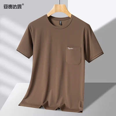 6618 Crewneck Pocket Brown