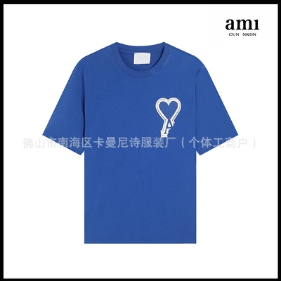 Colorful blue [101 car stamp model]