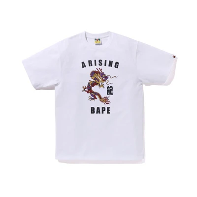 728 white