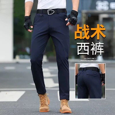 _3313b navy blue [summer thin style]
