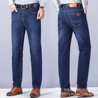 Gd807 blue | High-end thick model