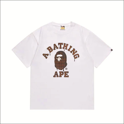 267 white