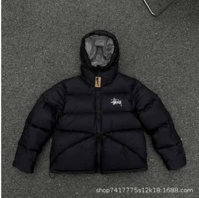 Black-gray