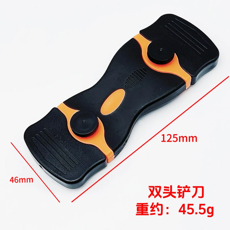 Cross-Border Multifunctional Double-Headed Scraper, Efficient Scraper, Extended Glue Remover, Car Film Tool, Shovel Knife