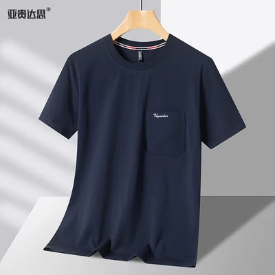 2028 cotton short sleeve round neck Wulan