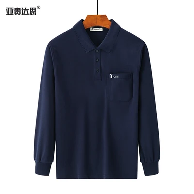 9002 lapel dark blue