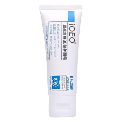 iOEO Provitamin B5 Panthenol 5% Repairing Face Cream 40g