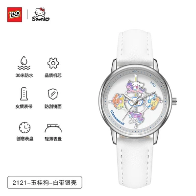 2121-cinnamon dog-white with silver case