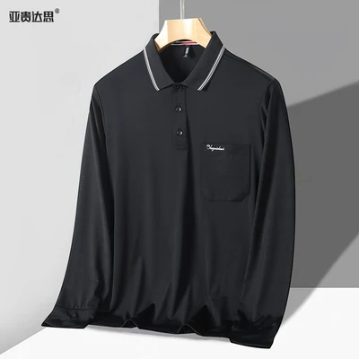 7701 ice silk lapel black