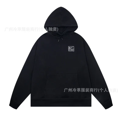 2057 Black [Embroidered Terry Cloth]