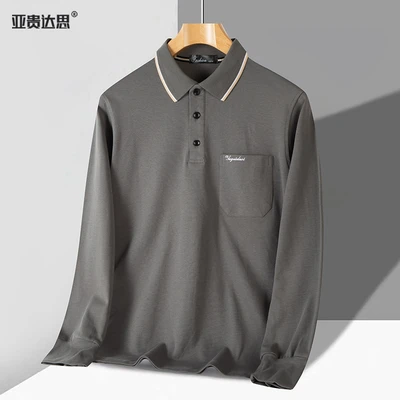 8801 lapel dark gray