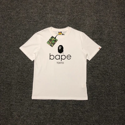 067 white
