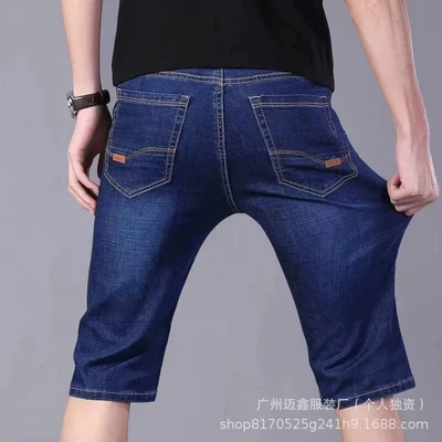 021 Deep Blue # Regular style shorts