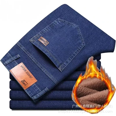 (high-end plus velvet) gd8853 blue
