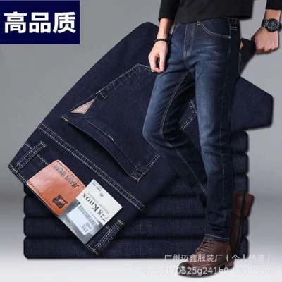 008 black # premium lightweight