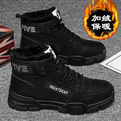 517-2 Black