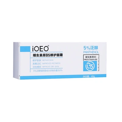 Ioeo provitamin b5 repair cream 40g