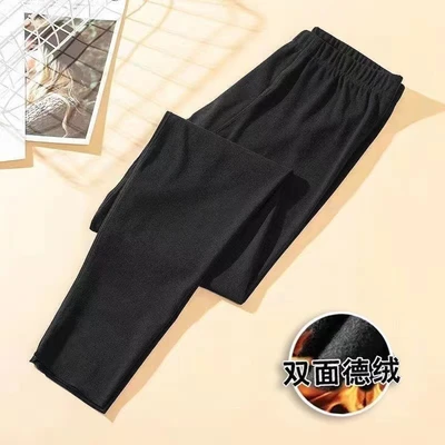 Derong pants black