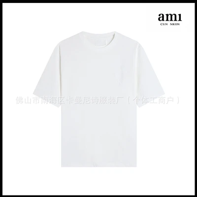 White [102 flat embroidery style]