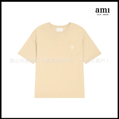 Mi xing [105 medium love style]
