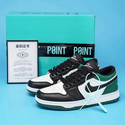 Aj313 black and green