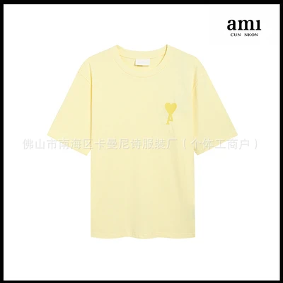 Yellow [102 flat embroidery style]