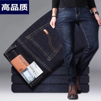 N8010 Black [high quality]]