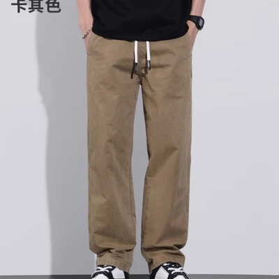 Khaki y793