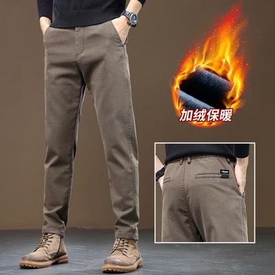 9081 brown plus velvet