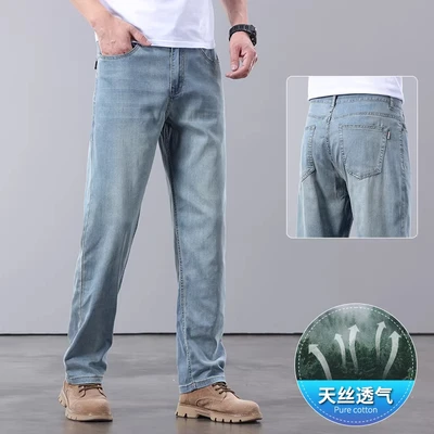 _ks18 retro blue [tencel style]