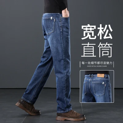066h blue [spring and autumn]