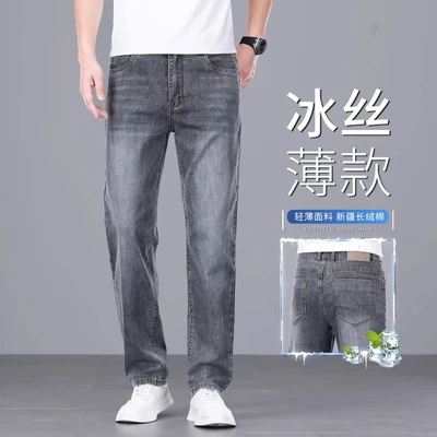 8522b light gray "combed cotton thin section"