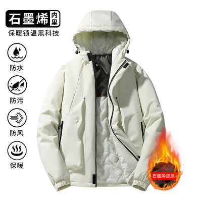 Khaki [thick cotton coat style]