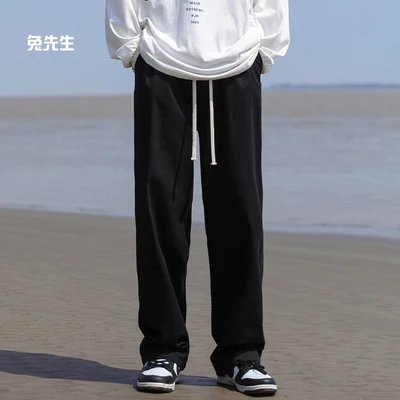 808A-7548 Black