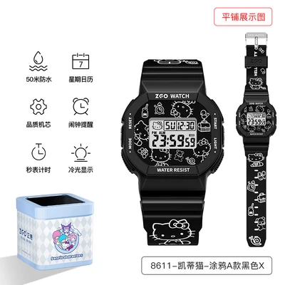 8611 hello kitty-graffiti a style black x