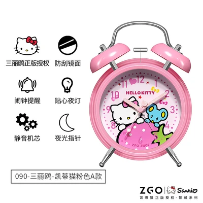 090 - hello kitty pink style a + free batteries