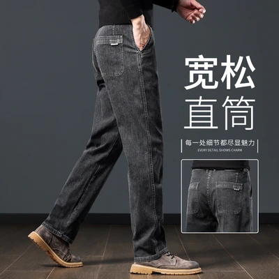 702h black gray [spring and autumn]