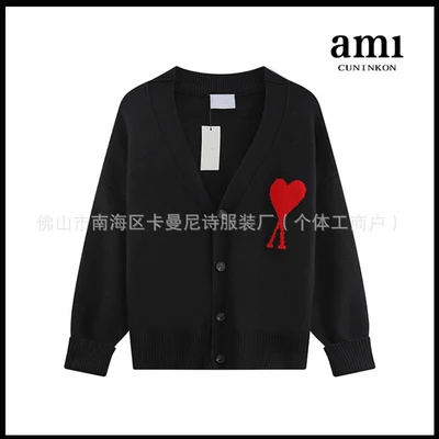 Black with red heart [a5 jacquard cardigan style]