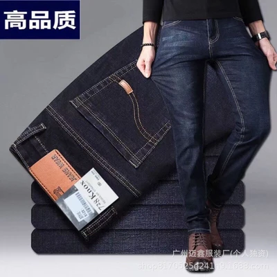Ch-8010 black (quality thin version)