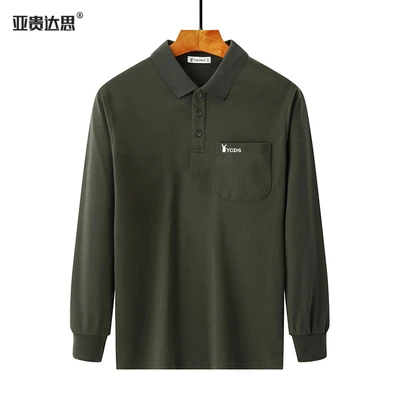 9002 lapel army green