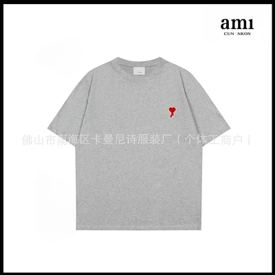 Gray [105 medium love style]
