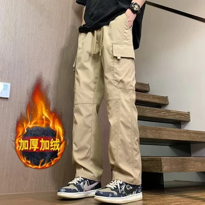 Khaki fleece-lined