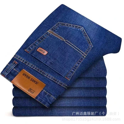 Kn01 blue [standard thin]