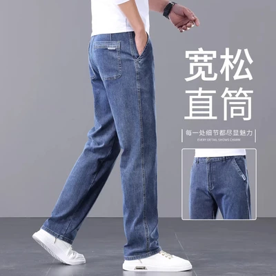 702b blue [summer thin style]