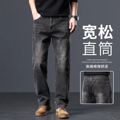 _1701h black gray [spring and autumn]