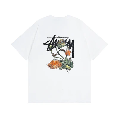 876 white