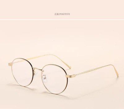 Gold frame