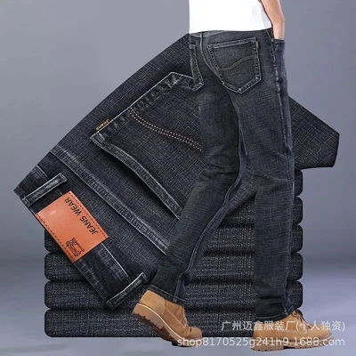 866 Ash # High-quality thin model